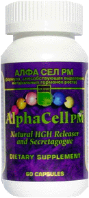 AlphaCell PM